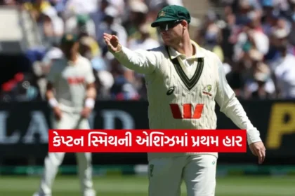 Dharmishtha 95.jpg.webp