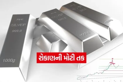 INDIA 1 2025 12 27T144312.452.jpg.webp