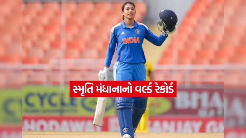 INDIA 1 2025 12 29T090713.716.jpg.webp