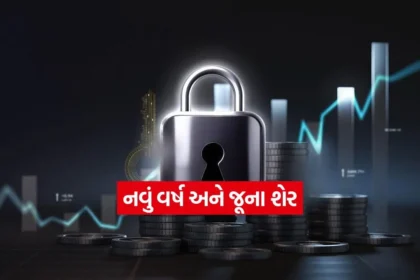 INDIA 1 2025 12 29T092912.045.jpg.webp