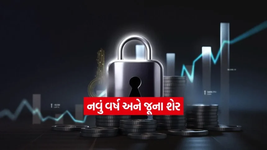 INDIA 1 2025 12 29T092912.045.jpg.webp