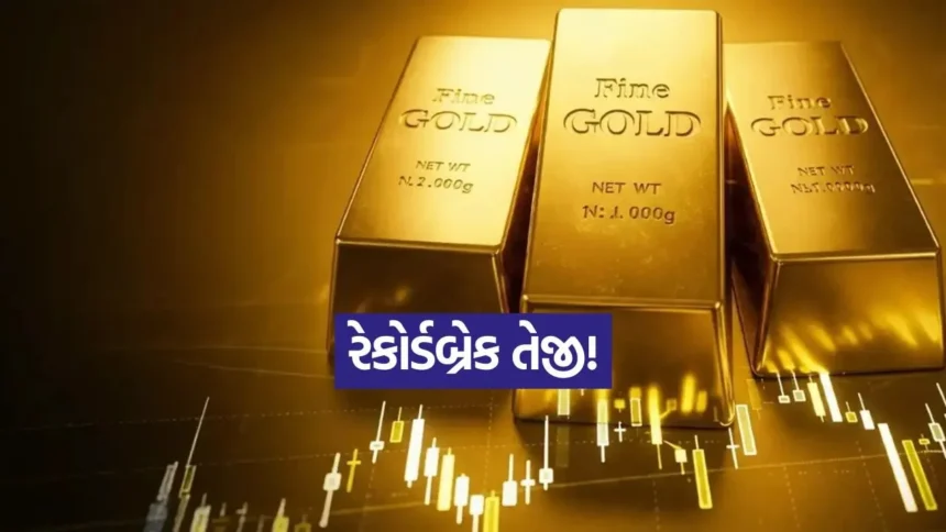 INDIA 1 2025 12 29T100501.004.jpg.webp