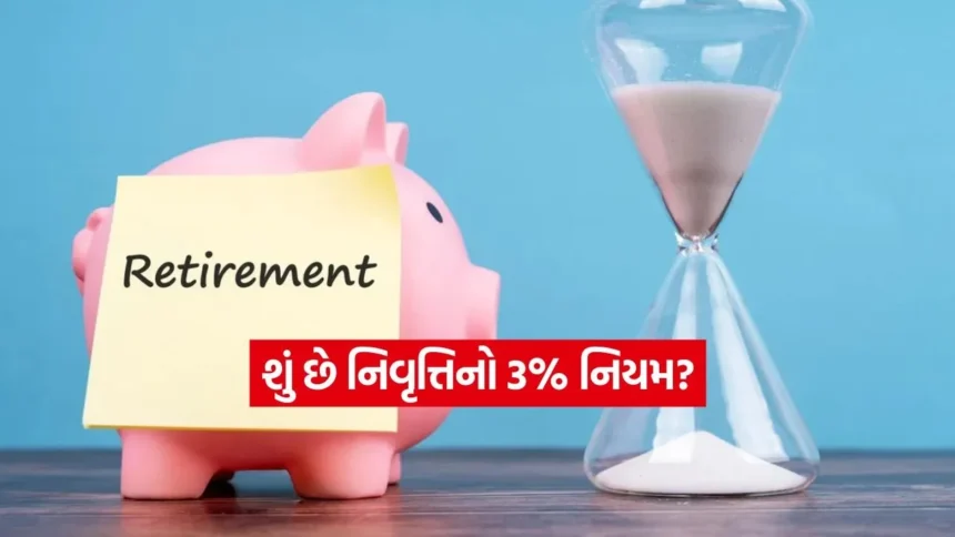 INDIA 1 2025 12 29T175121.356.jpg.webp