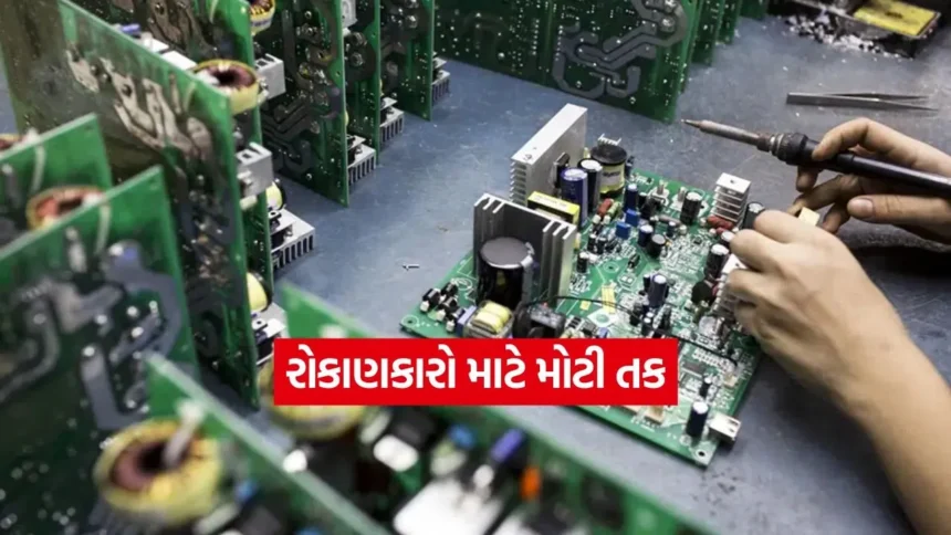 ઇલેક્ટ્રોનિક્સ સેક્ટરમાં ભારતનો નવો ‘પાવર’: 88% આયાત પર નિર્ભર PCB સેક્ટર હવે બનશે એક્સપોર્ટ હબ 1 INDIA 1 2025 12 30T085528.413.jpg.webp