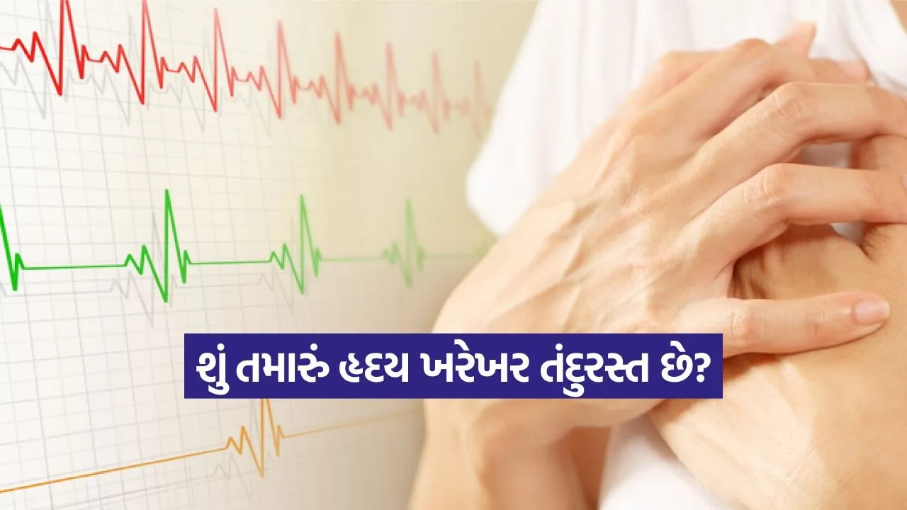 INDIA 1 2025 12 31T092359.371.jpg.webp