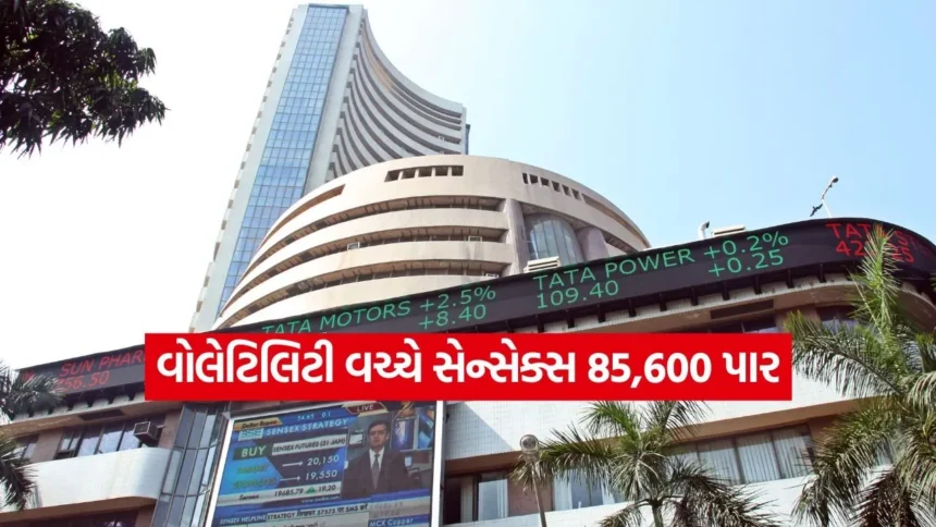 શેરબજાર અપડેટ: શરૂઆતી ઘટાડા બાદ બજારમાં રિકવરી, સેન્સેક્સ અને નિફ્ટી લીલા નિશાનમાં 1 INDIA 1 3.jpg.webp