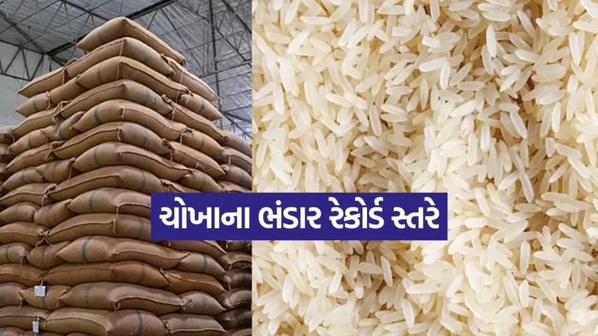 વિશ્વનો સૌથી મોટો ચોખા નિકાસકાર વધુ મજબૂત બનશે, શિપમેન્ટ વધવાની અપેક્ષા 1 INDIA 1 42.jpg.webp