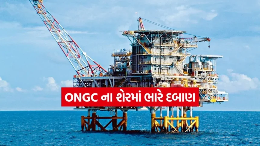 ONGC પર સંકટ: OVL અને OPaL પરના વધતા દેવાને કારણે પેરેન્ટ કંપની પર નાણાકીય સહાયનું દબાણ 1 RETIRE 7.jpg.webp