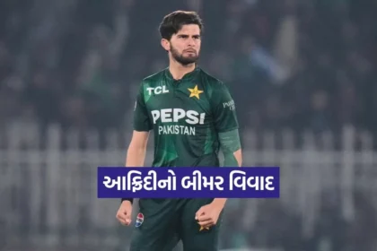 aafridi.jpg.webp