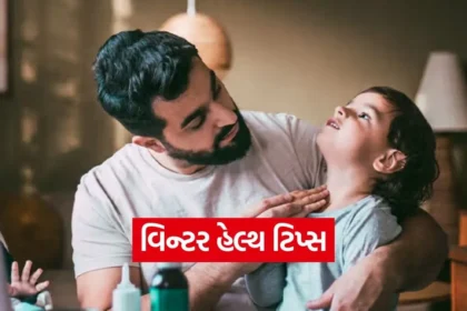 dharmishtha 1 2025 12 22T152423.010.jpg.webp