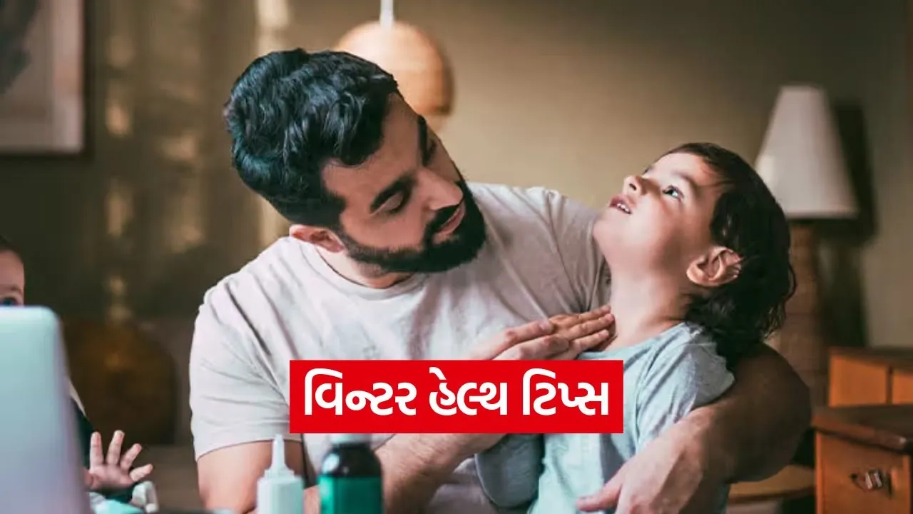 dharmishtha 1 2025 12 22T152423.010.jpg.webp