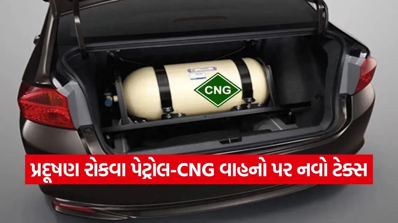 dharmishtha 1 2025 12 29T151218.915.jpg.webp