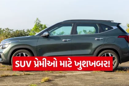 dharmishtha 1 2025 12 29T162127.670.jpg.webp