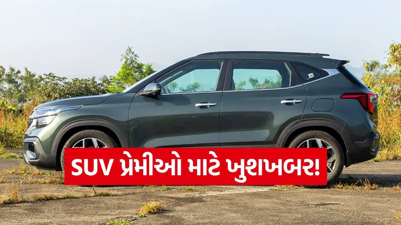 dharmishtha 1 2025 12 29T162127.670.jpg.webp