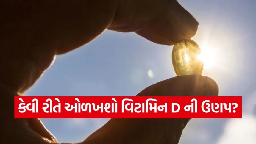 dharmishtha 1 2025 12 29T165629.519.jpg.webp