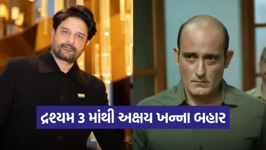 dharmishtha 1 24.jpg.webp