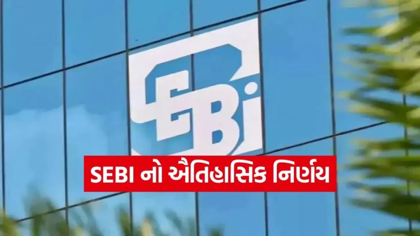 dharmishtha 1 30.jpg.webp