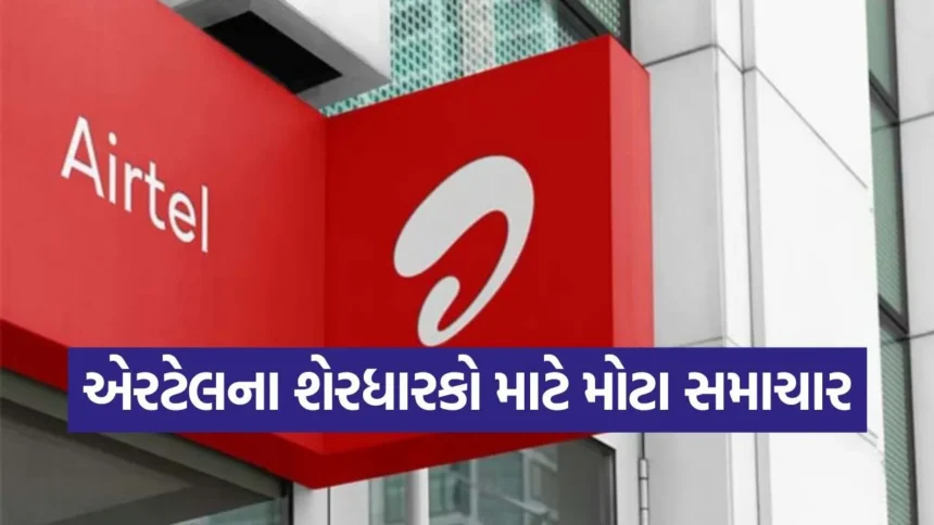 dharmishtha 1 36.jpg.webp