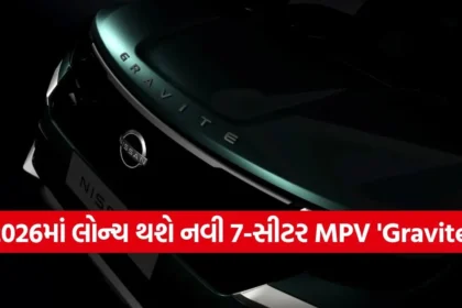 dharmishtha 1 38.jpg.webp