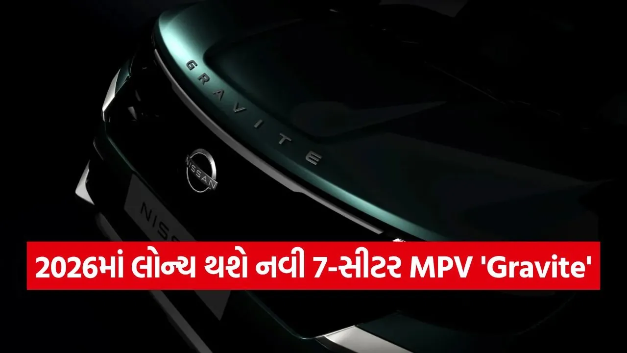 dharmishtha 1 38.jpg.webp