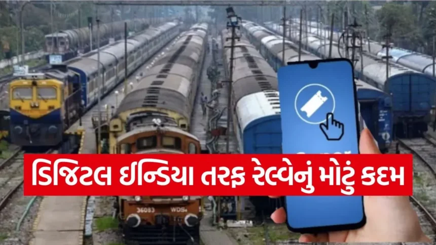 dharmishtha 1 41.jpg.webp