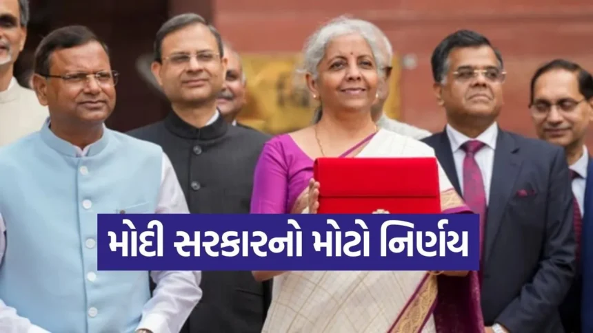 નિર્મલા સીતારમણ રચશે નવો ઈતિહાસ! રવિવાર અને રવિદાસ જયંતિ વચ્ચે શું બજેટ 2026 થશે રજૂ? 1 dharmishtha 1 63.jpg.webp