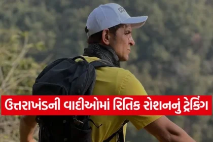 dharmishtha 1 7.jpg.webp