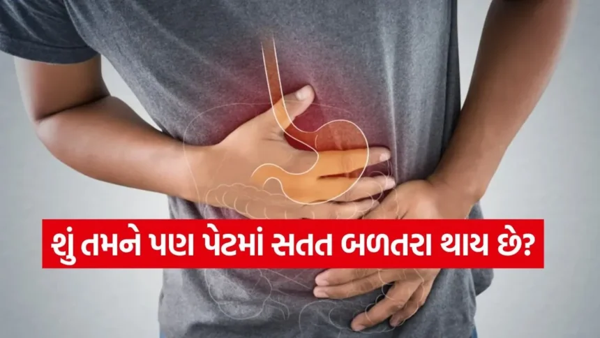 શું તમને વારંવાર એસિડિટી થાય છે? ડોક્ટરોએ આપી મોટી ચેતવણી, આ સંકેતો છે ખતરનાક 1 dharmishtha 1 71.jpg.webp