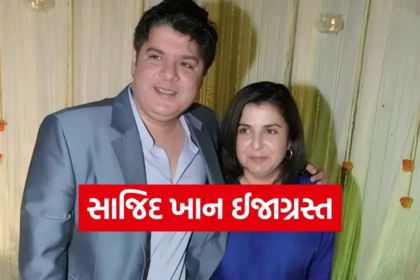 dharmishtha 1 89.jpg.webp