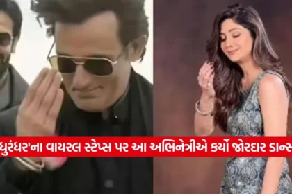 dharmishtha 1 96.jpg.webp