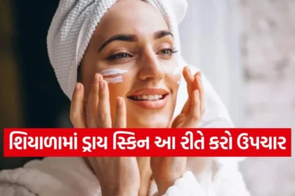 dry skin.jpg.webp