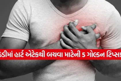 heart attack.jpg.webp