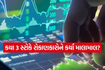 india 2025 12 01T090742.135.jpg.webp