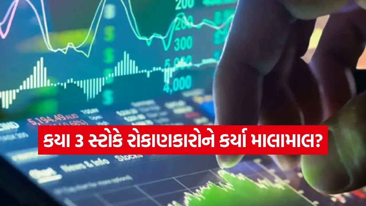 india 2025 12 01T090742.135.jpg.webp