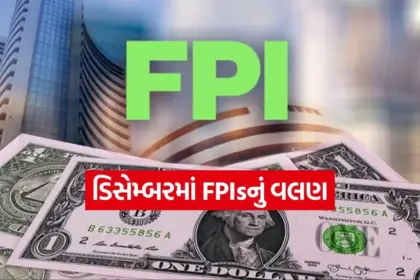 india 2025 12 01T091153.318.jpg.webp