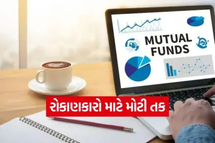 india 2025 12 01T091645.065.jpg.webp