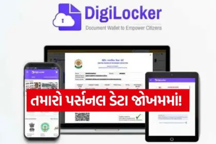 india 2025 12 01T092809.070.jpg.webp