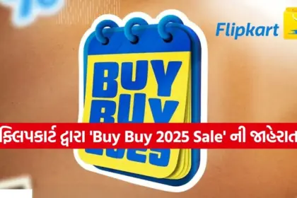 india 2025 12 01T113746.167.jpg.webp