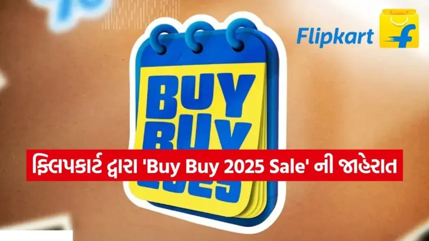 india 2025 12 01T113746.167.jpg.webp