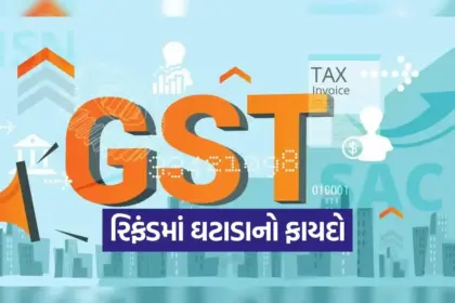 india 2025 12 01T170958.945.jpg.webp