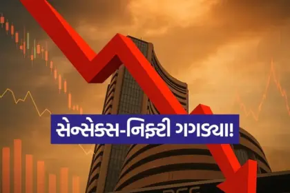 india 2025 12 02T093650.643.jpg.webp