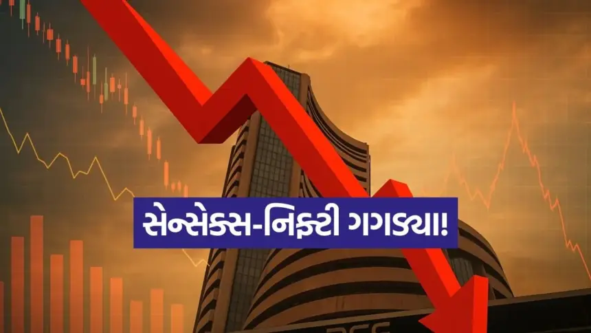 india 2025 12 02T093650.643.jpg.webp