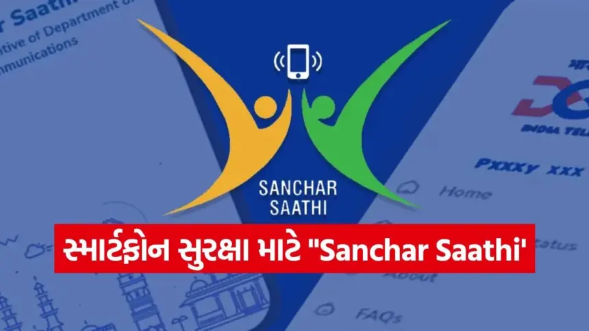 india 2025 12 02T102024.537.jpg.webp