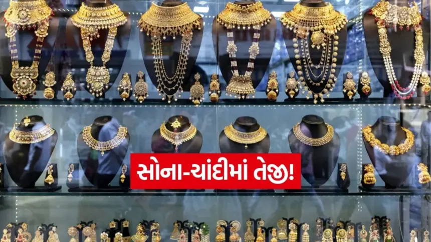 india 2025 12 02T102331.854.jpg.webp