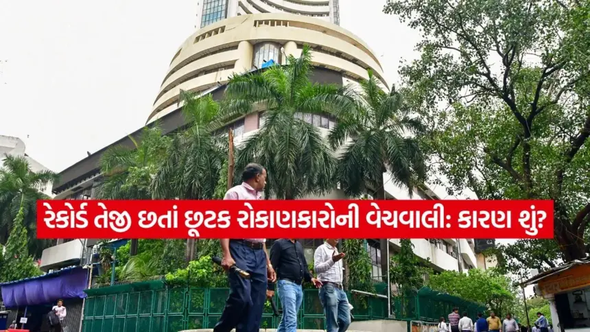 india 2025 12 02T140342.860.jpg.webp