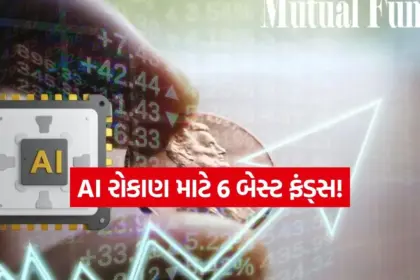 india 2025 12 02T161739.955.jpg.webp