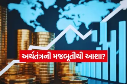 india 2025 12 02T162439.457.jpg.webp