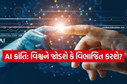 india 2025 12 02T170058.591.jpg.webp