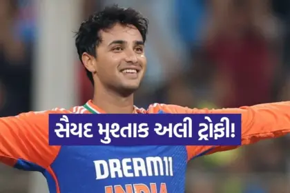 india 2025 12 02T174423.776.jpg.webp