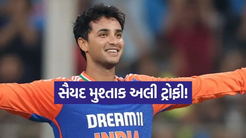 india 2025 12 02T174423.776.jpg.webp